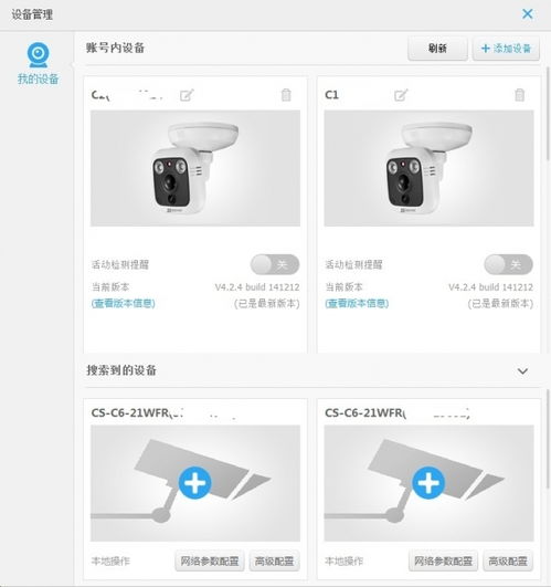 網(wǎng)絡(luò)安全領(lǐng)域備受青睞的免費監(jiān)控工具盤點